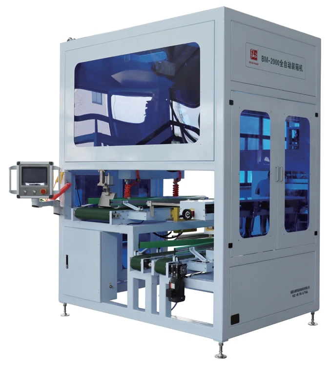 5.BM-2000(Full-packing)