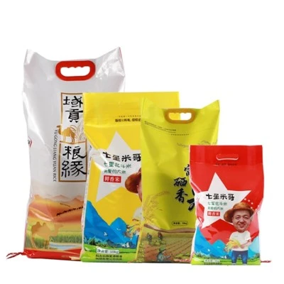 Dry Pet Food Woven Bag Packing Machine